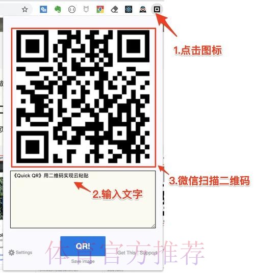 如何找到世界杯外围注册最新网址平台 如何找到世界杯外围注册最新网址平台